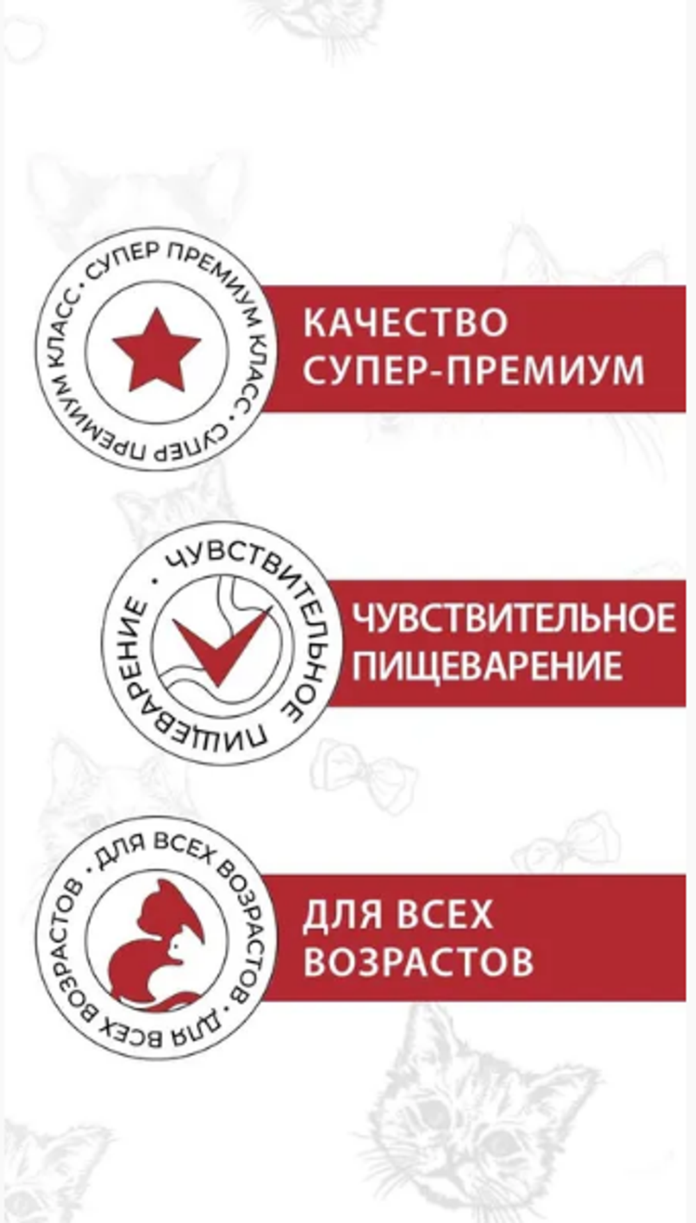 Влажный корм мусс сливочный для кошек Best Dinner Exclusive Sterilised 0,085кг индейка с клюквой. В комплекте 24 шт