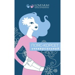 4263474 Бандаж универсальный, цвет белый, размер 125-135 см.