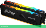 Оперативная память Kingston Fury Beast 2x32Gb DDR5 (KF556C40BBAK2-64)