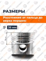 B148-195N-RT (3)