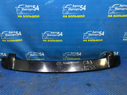 Спойлер Honda FREED 2011-2016