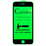 Защитное стекло Ceramics iPhone 7Plus/8Plus (черный)