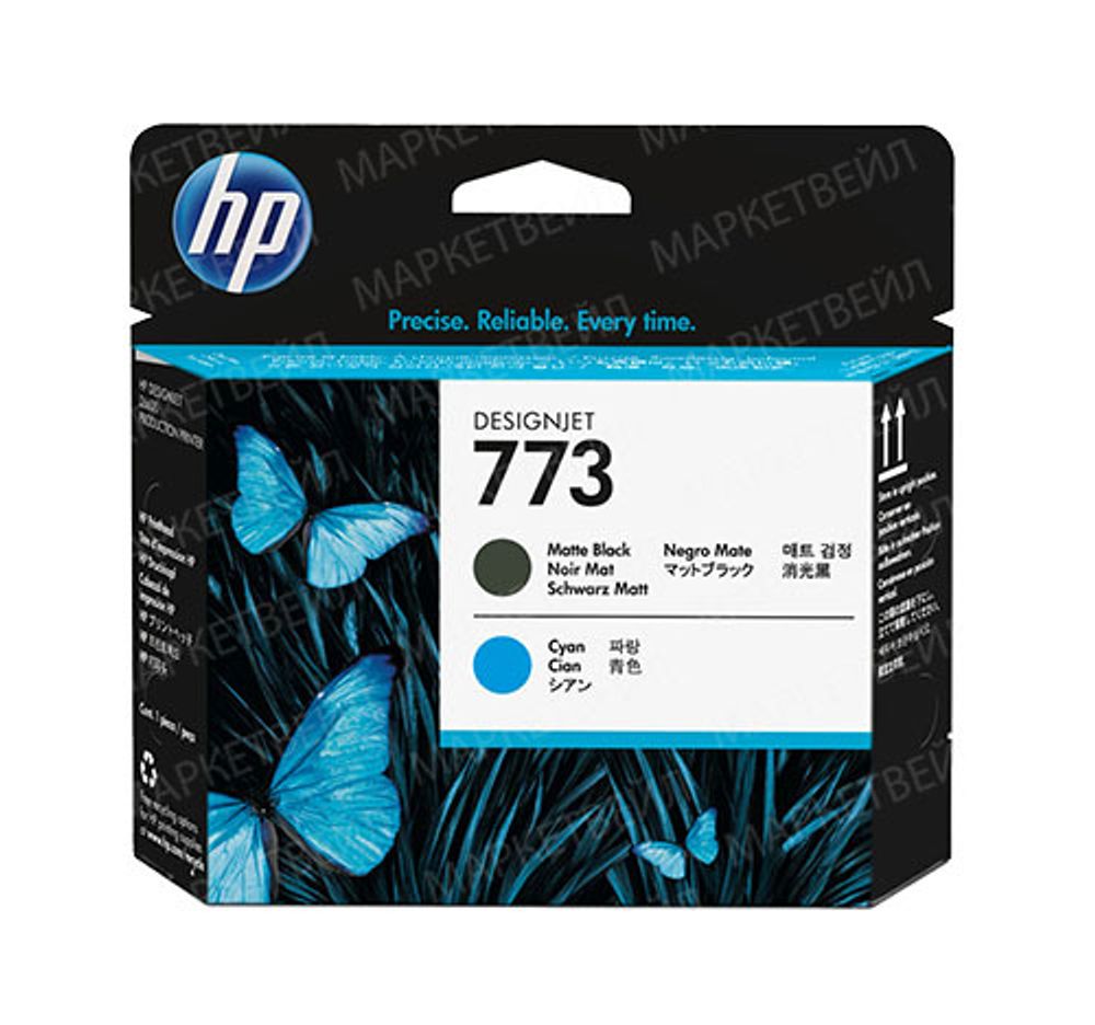 Печатающая головка HP 773 черная матовая и голубая