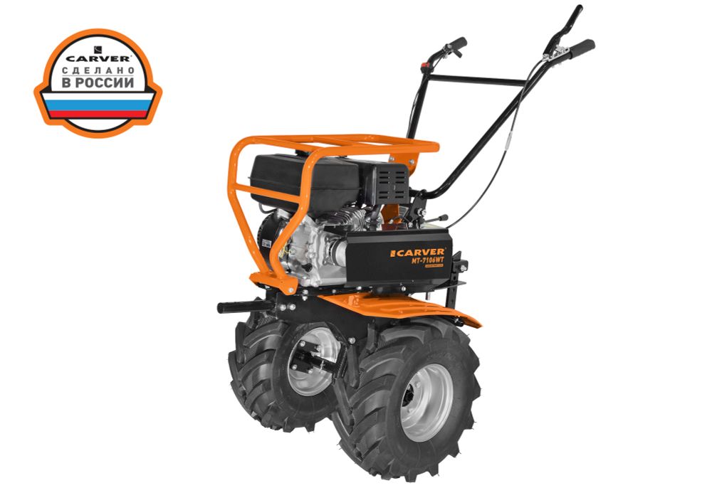 Carver MT-7106WT Мотоблок бензиновый