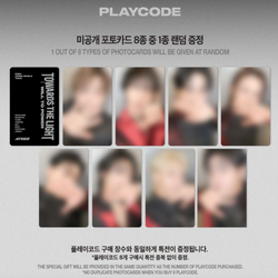 Фильм ATEEZ - 2024 ATEEZ WORLD TOUR [TOWARDS THE LIGHT : WILL TO POWER] IN SEOUL] PLAYCODE