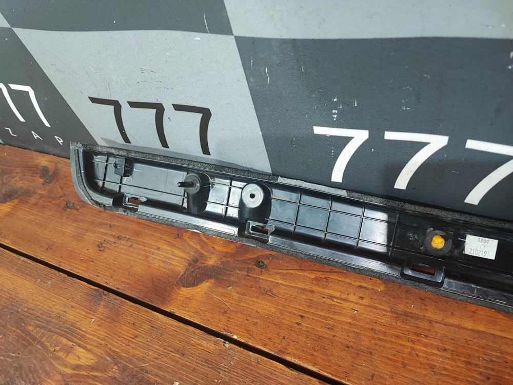 Кронштейн заднего бампера Hyundai Tucson 3 (TL) 15-21 Б/У Оригинал 87376D7500