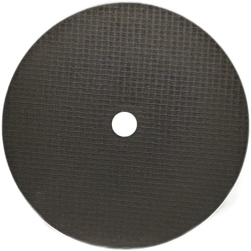 Диск абразивный ELITECH 230*2,0*22,2 мм металл