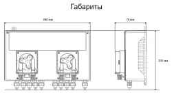 Станция дозирования перистальтическая - pH/Rx - 1.5 л/ч - полный комплект - 9900217163 - Pool Basic - AquaViva