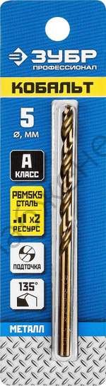 ЗУБР КОБАЛЬТ 5.0х86мм, Сверло по металлу, сталь Р6М5К5, класс А