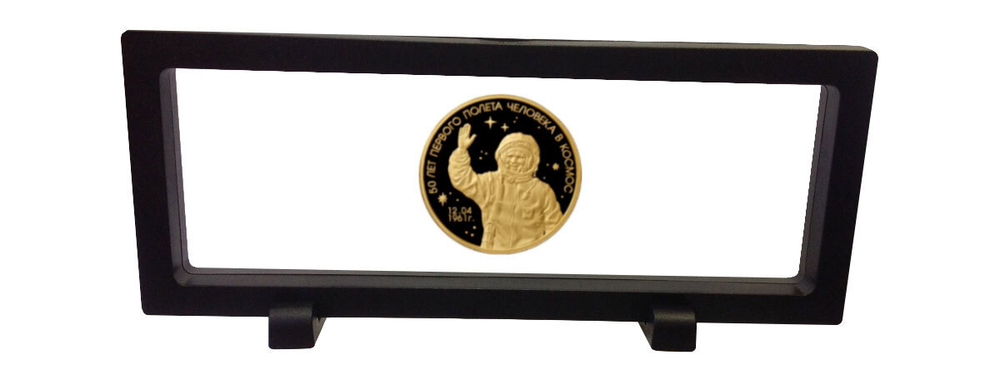 Мембранный футляр 3‑D с окном 208x68 мм.