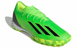 Кроссовки Adidas X Speedportal .1