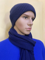 Шапка мужская.