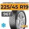Continental VikingContact 7 225/45 R19 96T XL
