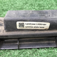 Ручка двери багажника с плафонами Range Rover Vogue 4 L405 12-17