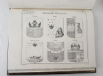 "Рисунки гербам городов Российской Империи, принадлежащие к Первому Собранию Законов. Книга чертежей и рисунков"  1843 г.