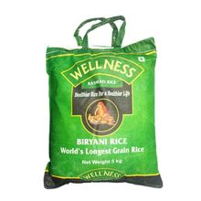 Рис WellNess Basmati Biryani Бирьяни 5 кг