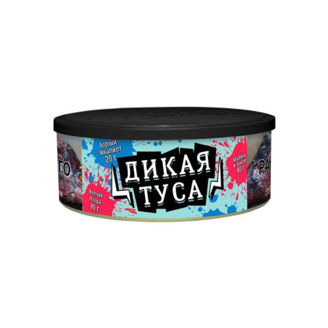 Табак Ветер Северный - Дикая туса (100 г)