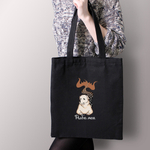 Тканевая сумка  "Алабай - рыба моя"