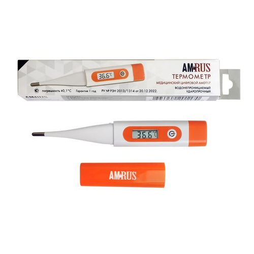 Термометр AMDT-17