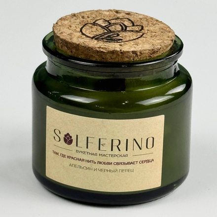 Ароматизированная свеча в стекле с цитрусовыми и свежими ароматами