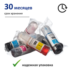 Чернила краска для принтера EPSON 108 набор 6х70