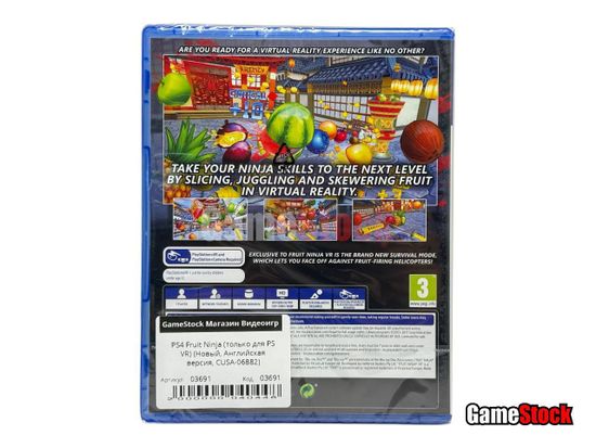 PS4 Fruit Ninja (только для PS VR) (Новый, Английская версия, CUSA-06882)