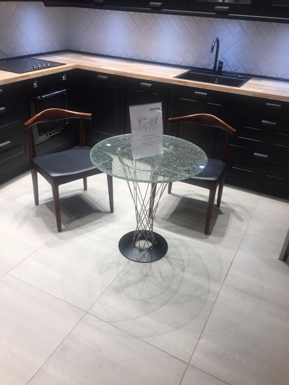 Стул DC-593 темный