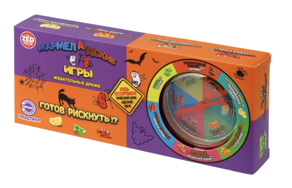 Мармеладские игры Ужастики