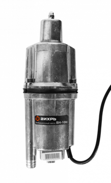 Насос вибрационный "ВИХРЬ" ВН-10Н (кабель 10 м)