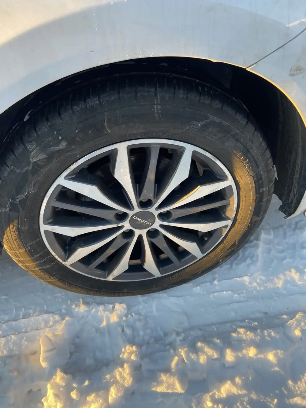 Omoda S5 1.5 CVT Life