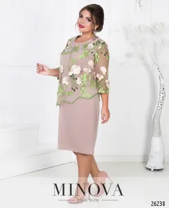 Платье 326-2-пудра Minova