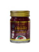 Бальзам для тела RASYAN с тайским перцем чили (красный) 50 гр