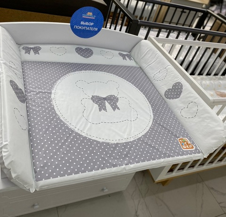 Пеленальный матрасик №2 Топотушки "Мой Любимый мишка" (80х71 см.)