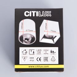 Citilux Старк CL7440103 LED Светильник накладной Белый Медь