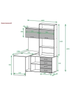 Стол компьютерный угловой с ящиками 138,4х57х187 см