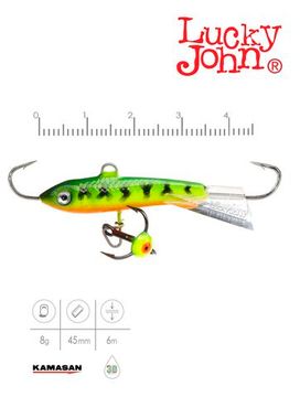 Балансир Lucky John CLASSIC 4.5 с тр. 50мм/20 блистер