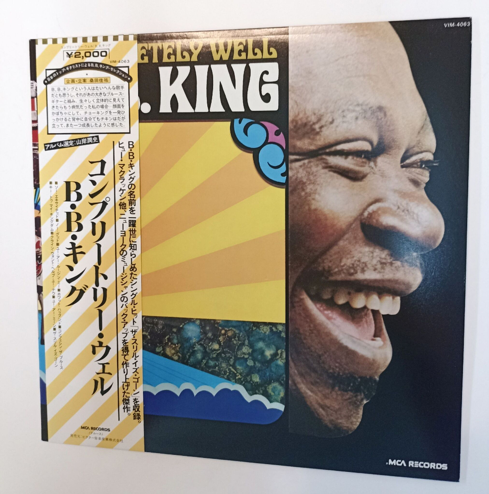 Винтажная виниловая пластинка LP B.B. King Completely Well (Japan 1980)