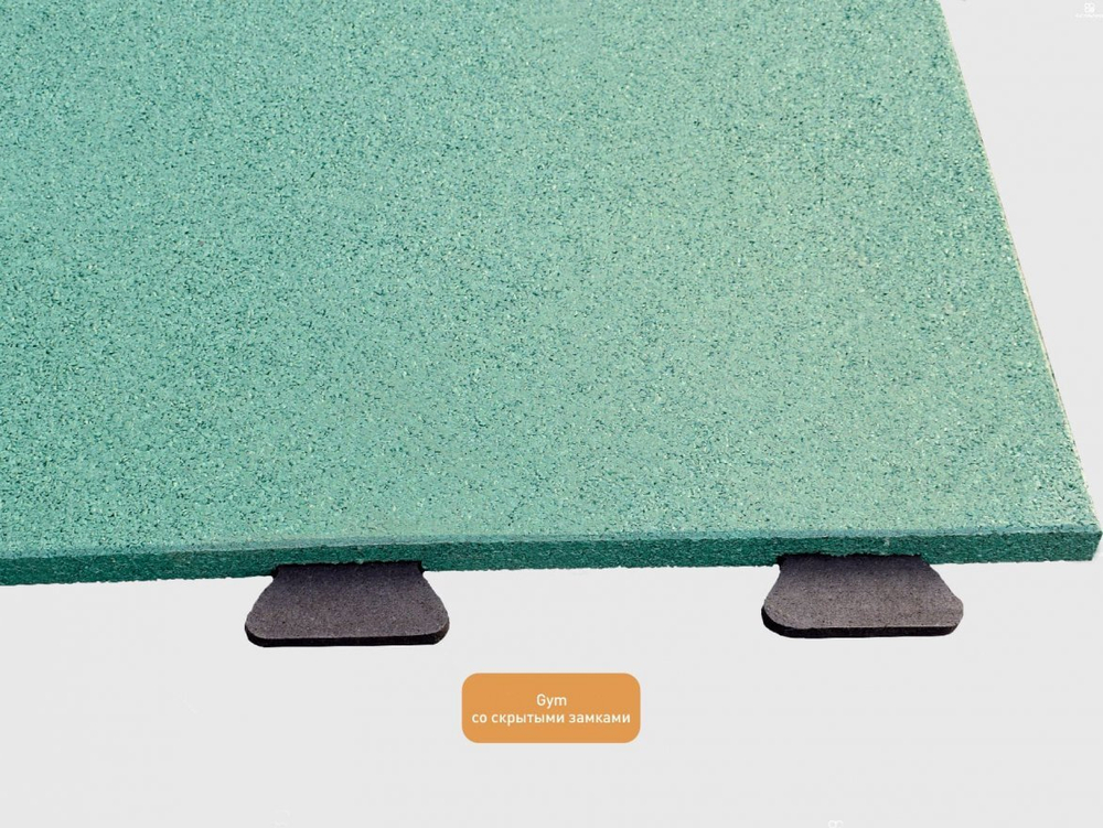 Резиновая плитка EcoStep Gym 1000х1000 (20-60 мм) со скрытыми замками