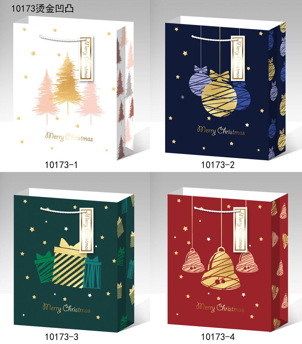 GAEM Пакет подарочный (бумага 210г/м2, блок 12шт), L31 W12 H40 см, 4в.