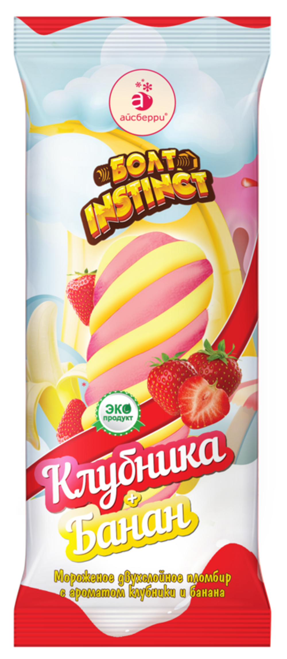 Морож Инстинкт двухсл плом клубника банан эскимо 55 гр 32 шт/кор