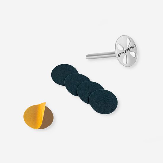 Диск педикюрный Staleks PODODISC EXPERT S в комплекте со сменным файлом 180 грит 5 шт (15 мм)