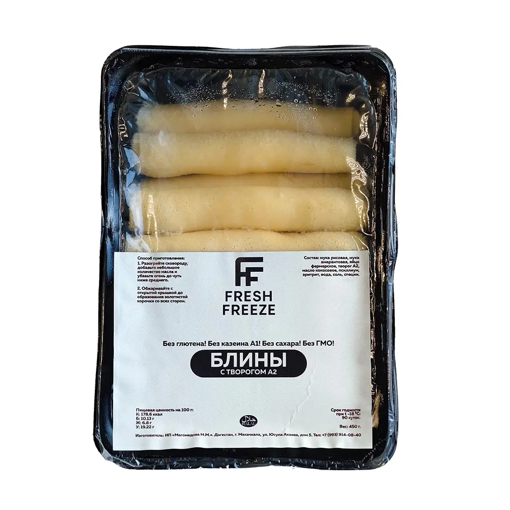 Блины с творогом А2 без глютена и сахара Fresh Freeze, 450 г