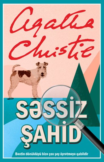 Səssiz Şahid