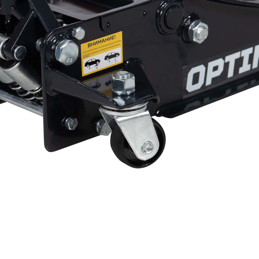 OPT-7550 Домкрат подкатной гидравлический, г/п 3 т, 120-460 мм