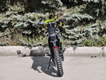 RC 250 GY - C2K K2 ЭНДУРО зеленый