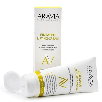 Крем-лифтинг с экстрактом ананаса и коллагеном Aravia Laboratories Pineapple Lifting Cream 200мл