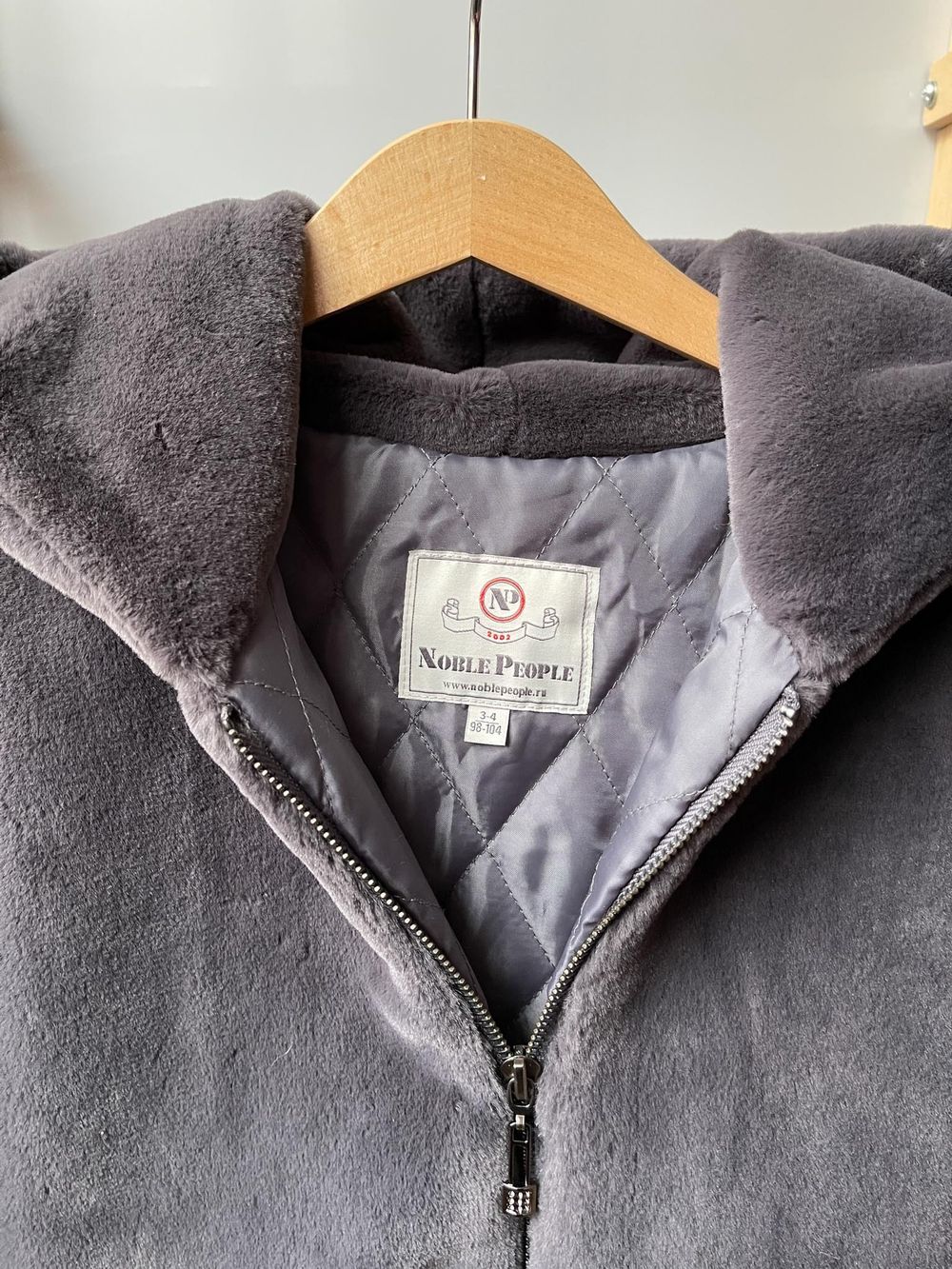Шубка Noble People