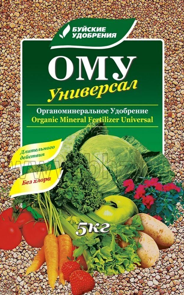 Удобрение Универсальное 1 кг &quot;Буй&quot;