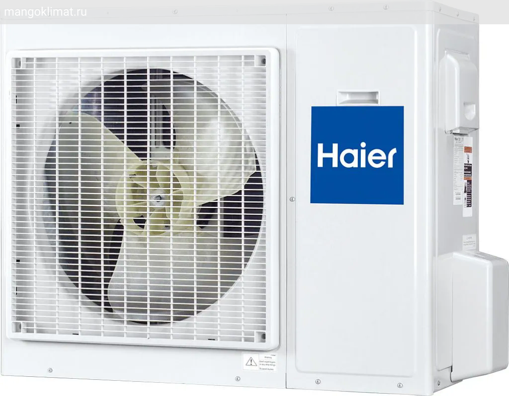 Haier AB48ES1ERA(S) / 1U48LS1EAB(S)