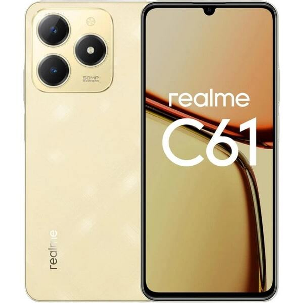 Realme C61 8/256GB (Золотой | Gold)